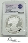 2025-S Proof American Silver Eagle ER NGC PF70 363 of 2025 Premier Select