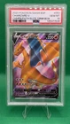 Pokémon TCG Charizard V SWSH050 Champion's Path ETB Promo PSA 10 GEM MINT 💎