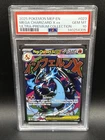 Mega Charizard X ex Pokemon MEP En Ultra-Premium Collection PSA 10 Gem Mint UPC