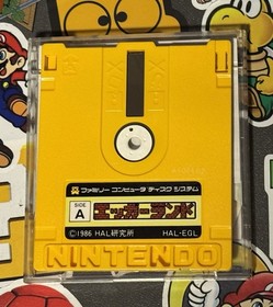 Eggerland LOLO Nintendo Famicom Disk System Japan Import US Seller TESTED