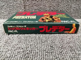 Pack In Video Schwarzenegger Predator Famicom Software FcA76