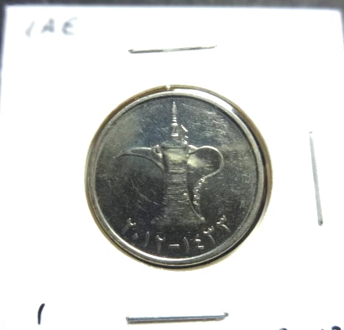 2012 Emirati Coins for sale | eBay