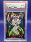 2024 Panini Select - Premier Level Bo Nix #117 Black & Red Shock Prizm (RC)