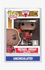 Funko Pop Michael Jordan 126 Upper Deck Exclusive #12 JERSEY Mint in hard case