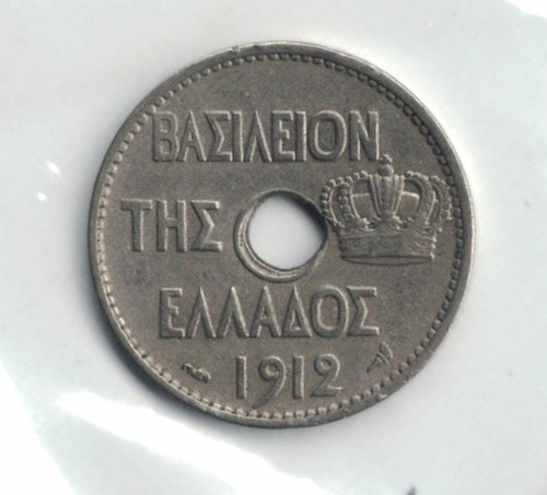 Greek Coins - 10 Lepta 1912 *302 - Picture 2 of 2