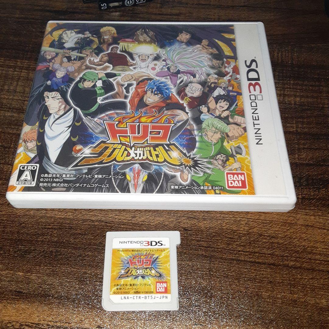 Toriko Gourmet Mega Battle Nintendo 3DS Japanese ver Working