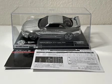 NEW Kyosho Mini-Z CUP 20th Skyline GT-R V.Spec R33 Chrome SIL FREE US SHIP