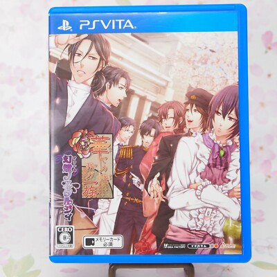 Gebraucht Ps Vita Hanayaka Nari Waga Ichizoku Gentou Nostalgie 93885 Japan