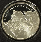 2015 Silver Shield *YEAR of the SHEEP* Proof 1oz .999 Silver Round Box & COA