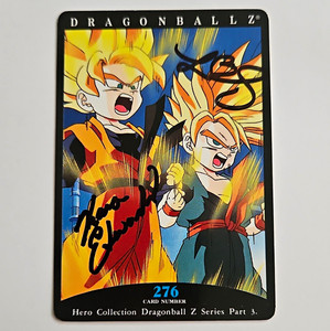 Dragon Ball Z Hero Collection Cards | eBay