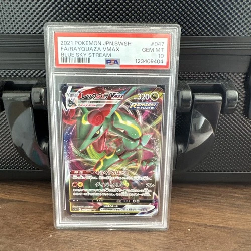 2021 POKEMON JPN SWORD & SHIELD BLUE SKY STREAM FULL ART/RAYQUAZA VMAX PSA 10