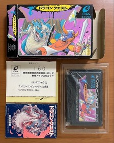Dragon Quest I II III IV Famicom Japan CIB Enix Nintendo DQ Boxed Set Tested JP