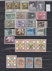 LOT STAMPS VATICAN CITY MNH** (L50853)