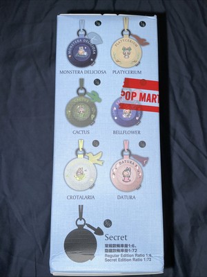 The Monsters - Fall In Wild Series - AUTHENTIC Bucket Hat Mini Bag