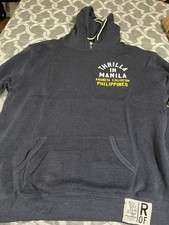 Muhammad Ali Joe Frazier Roots Of Fight Pullover Hoodie XXL NWT Dead Stock