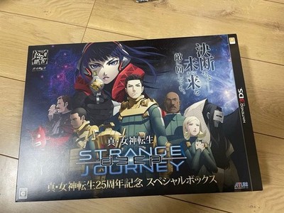Shin Megami Tensei Tensei: Deep Strange Journey 25th Anniversary Special Box