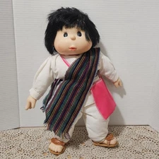 Boy Doll 17" Ethnic Mexican Hispanic Native American - Not Sure 