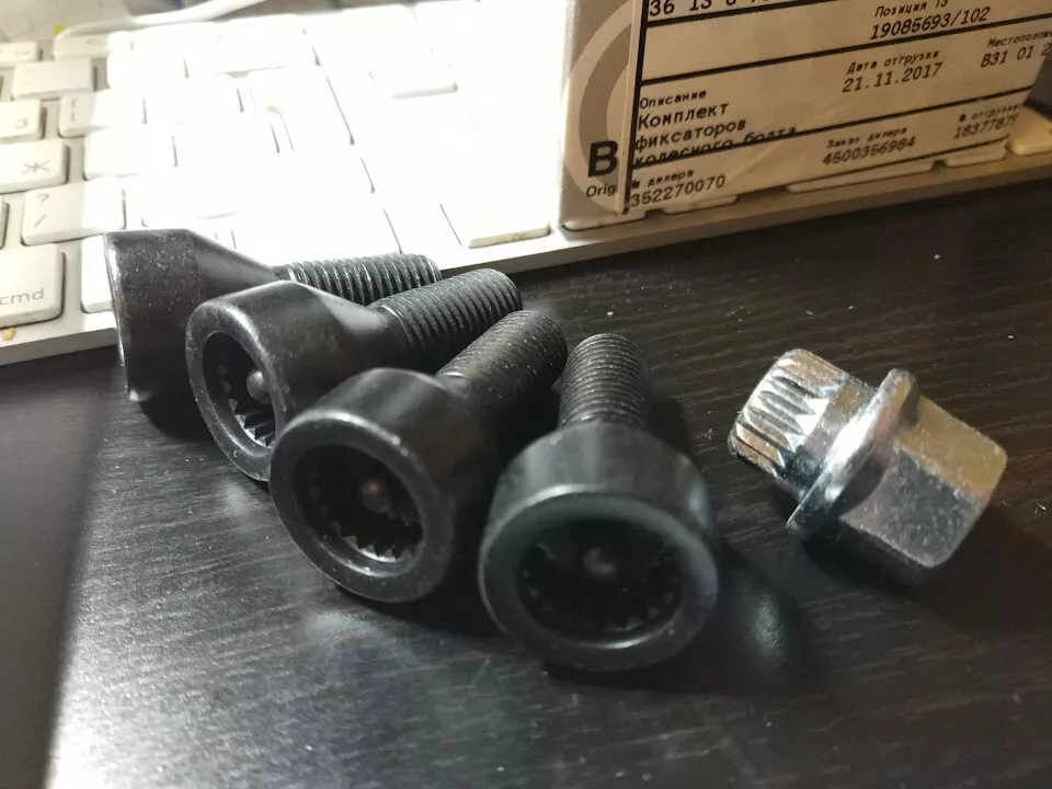 Locking Wheel Bolts Nuts Set M12 x 1.5 For BMW 1/3/5/6 Series Z4 