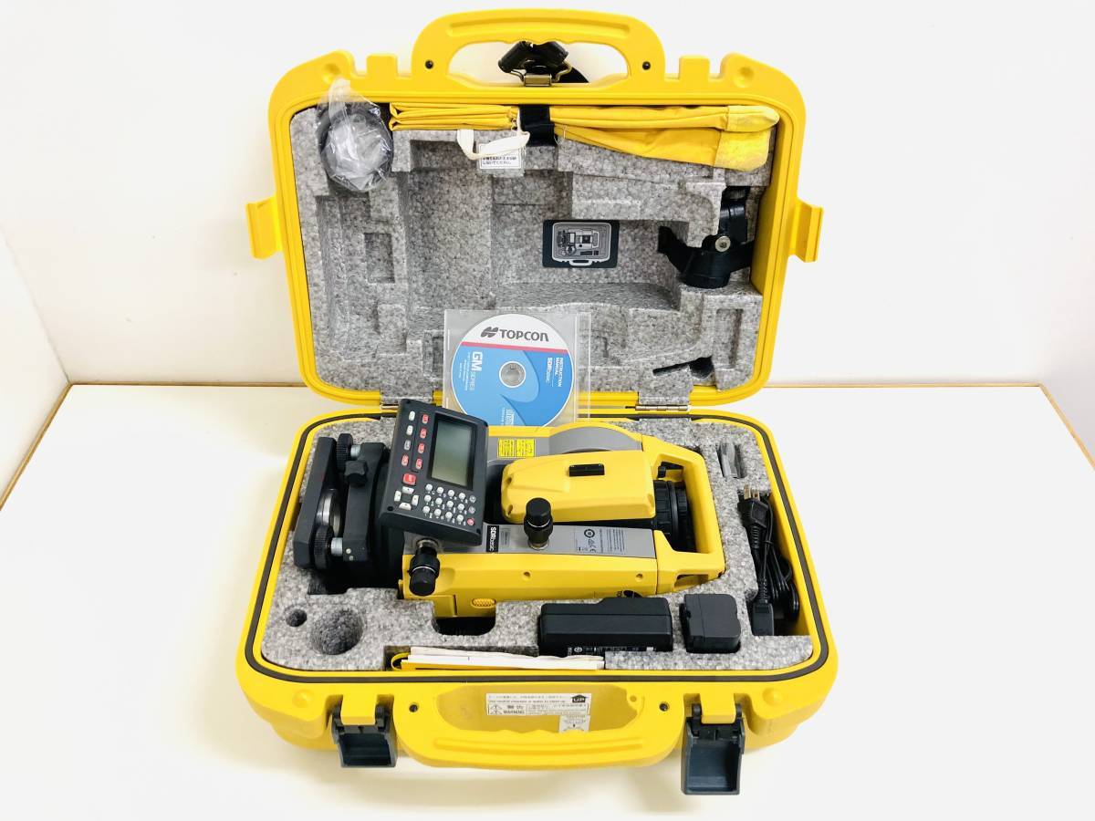 Surveyor Market Item for Sale