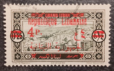 GRAND LIBAN REPUBLIQUE 1927 YT 90 OBLITERE TBE