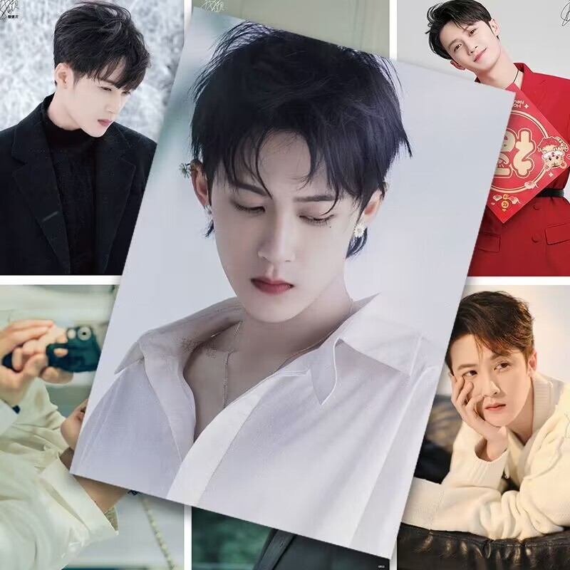 New檀健次Tan Jianci 相柳Photo poster长相思Lost You Forever | eBay