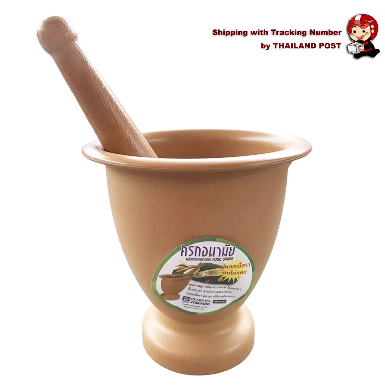 Plastic Mortar & Pestle Drop Not Broken Odorless Mold-Free With Anti-Slip Rubber