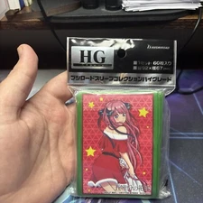 Bushiroad HG vol.2617 The Quintessential Quintuplets Nino Nakano sleeves 60 ct