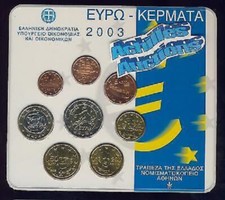 Official BU set 2003, Greek Euro coins, Bank of Greece, Complete set of 8 values