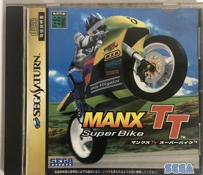 Sega Manx TT Superbike SEGA SATURN