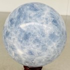 Natural Blue Celestite Crystal Sphere Ball Healing Madagascar 1600G (3.52LB) — photo 1