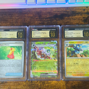 CGC 10 | eBay