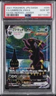 2021 POKEMON JPN SWORD & SHIELD EEVEE HEROES FULL ART/UMBREON VMAX-HYPER PSA 10