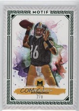 2023 Topps Motif Winsor Green 2/8 Charlie Batch #73 0g27