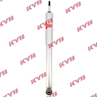 Amortisseur KYB 5540001 idéal pour sécuriser les trajets en famille