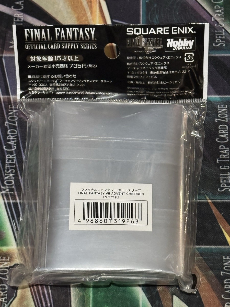 FF TCG FF7 スリーブ 未開封 FFTCG プレリリース スリーブ 未開封 残りわずか - メルカリ