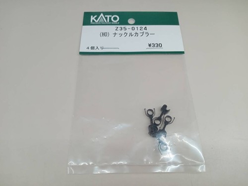 Acoplador de nudillos HO KATO negro Z35-0124 | Condition: Usado