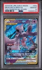 2019 POKEMON JPN SUN & MOON TAG TEAM GX ALL STARS #052 MEWTWO & MEW GX PSA 10