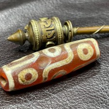 Tibetan Nepalese Himalayan Bead Ancient agate Old Dzi Talisman 9 eye Bead Amulet