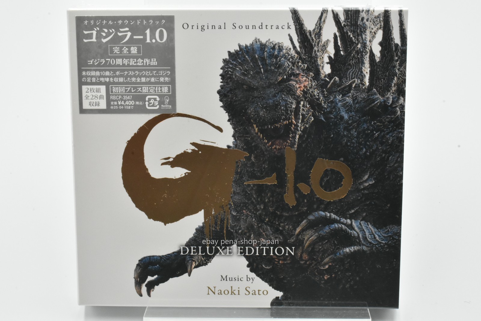 OST Godzilla Minus One Original Soundtrack Deluxe Edition JAPAN 2 CD