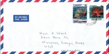 AIRMAIL COVER WITH MARINE CORAL TOPICAL STAMPS FROM COOK ISLANDS TO USA 1980s I