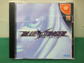 SEGA DreamCast -- Blue Stinger -- included spine card. *JAPAN GAME* DC. 24377