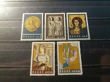 Greece Stamps 1964 Byzatine Art. Complete Set. MNH 