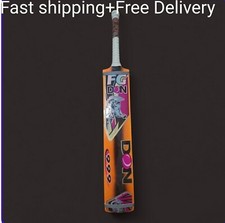Cricket Bat (Wooden)
