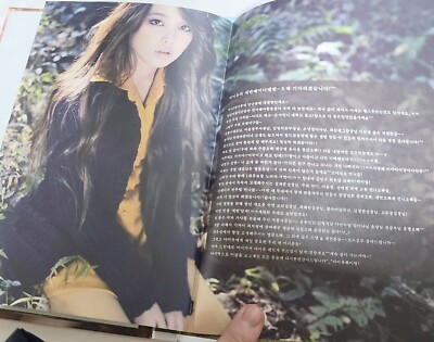 IU REAL+ Autographed Signed handwritten message KOR SELLER KPOP