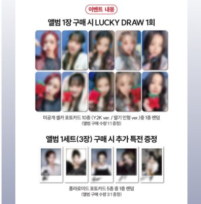 G)I-DLE GIDLE [2] SUPER LADY SOUNDWAVE SW LD LUCKY DRAW PHOTOCARD