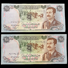 2x Iraq 25 Dinar 1986 Circulated Banknote Currency Money Note Saddam Hussein