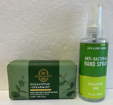 BATH BODY WORKS Aromatherapy Eucalyptus Spearmint Cleansing Bar Soap Hand