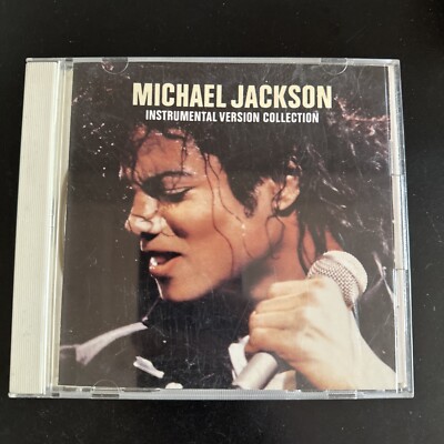 MICHAEL JACKSON - Instrumental Version Collection - CD - ESCA-6615 - Japan