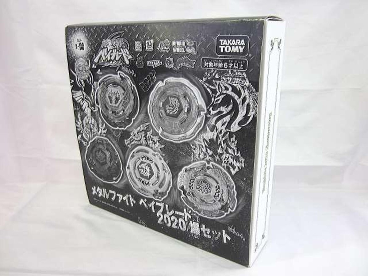 Takara Tomy Burst Metal Fight Beyblade 2020 Rare Set 20th