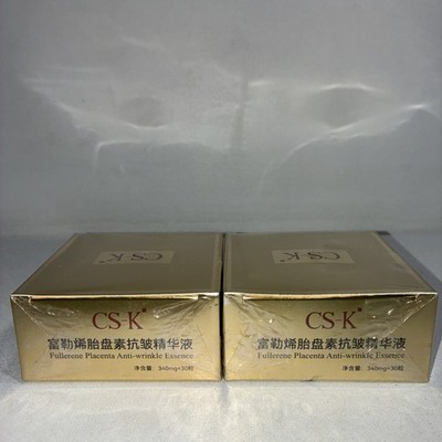 2 Sealed CS-K Fullerene Anti-Wrinkle Essence Facial Serum 30 Capsules Each 